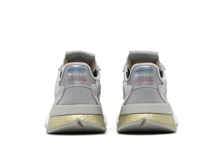 adidas Nite Jogger Grey Two Gold Metallic - Image 6