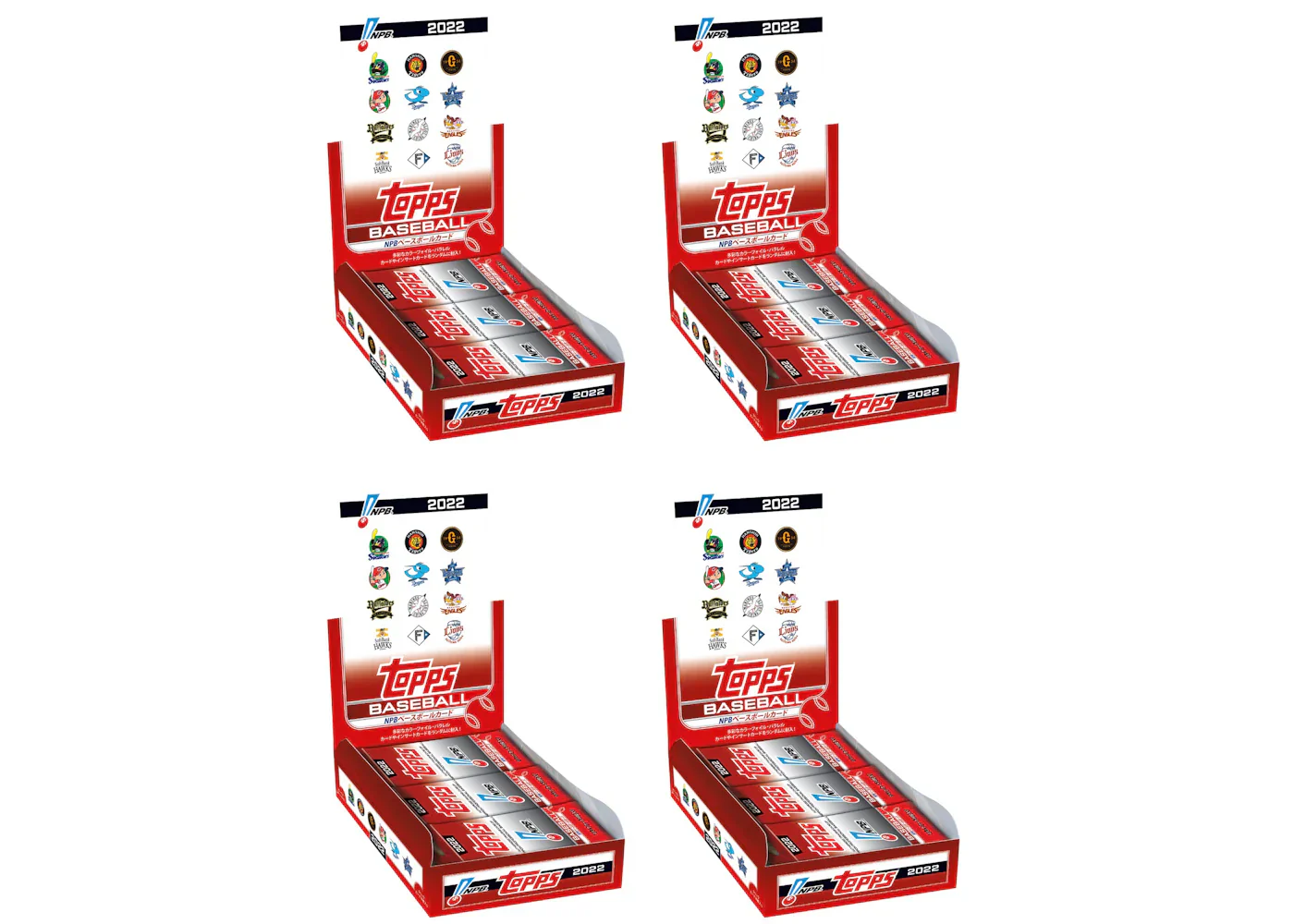 2022 Topps NPB (Nippon Professional Baseball) Baseball Hobby Box 4x Lot