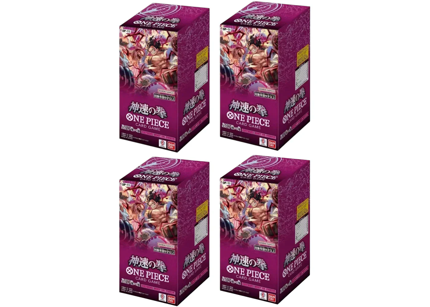 2025 Bandai One Piece A Fist of Divine Speed Booster Box (Japan) (OP11) 4x Lot