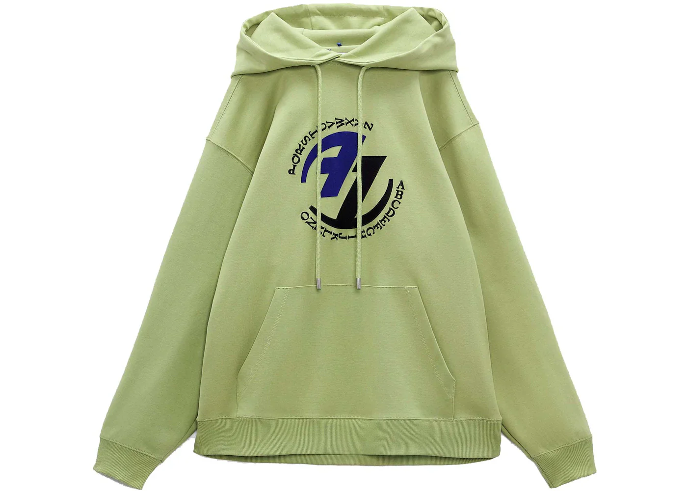 ADER error x Zara Embroidered Sweatshirt Light Green