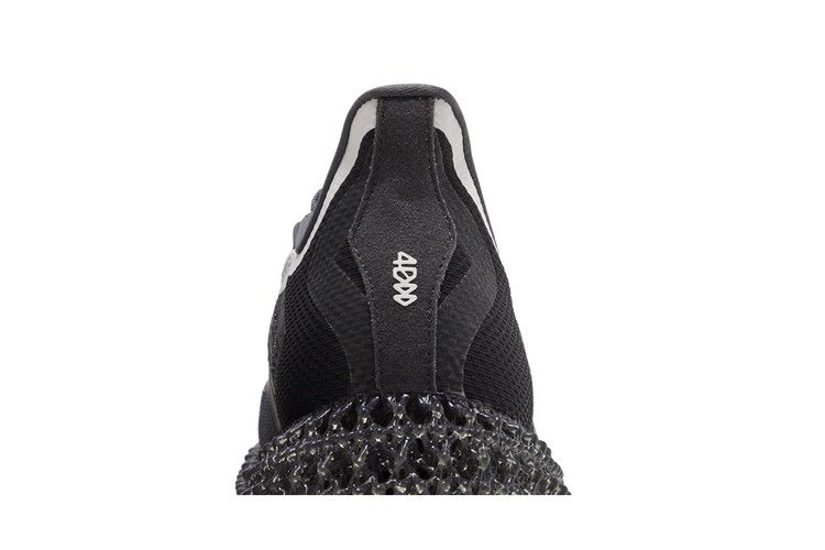 adidas 4DFWD 2 Grey Night Metallic Core White - Image 7