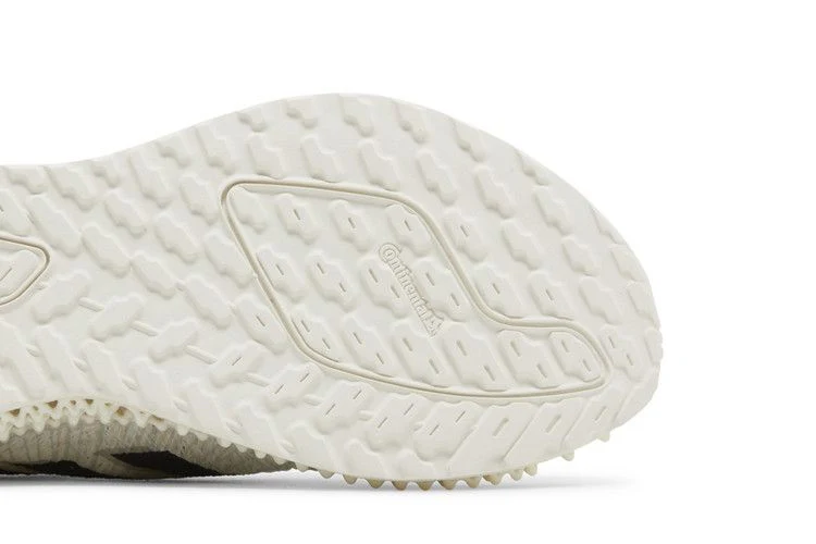 adidas 4DFWD Strung Off White Carbon Wonder Silver - Image 5