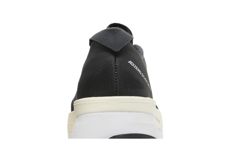 adidas Adizero Boston 11 Black White Carbon (Wide) - Image 7