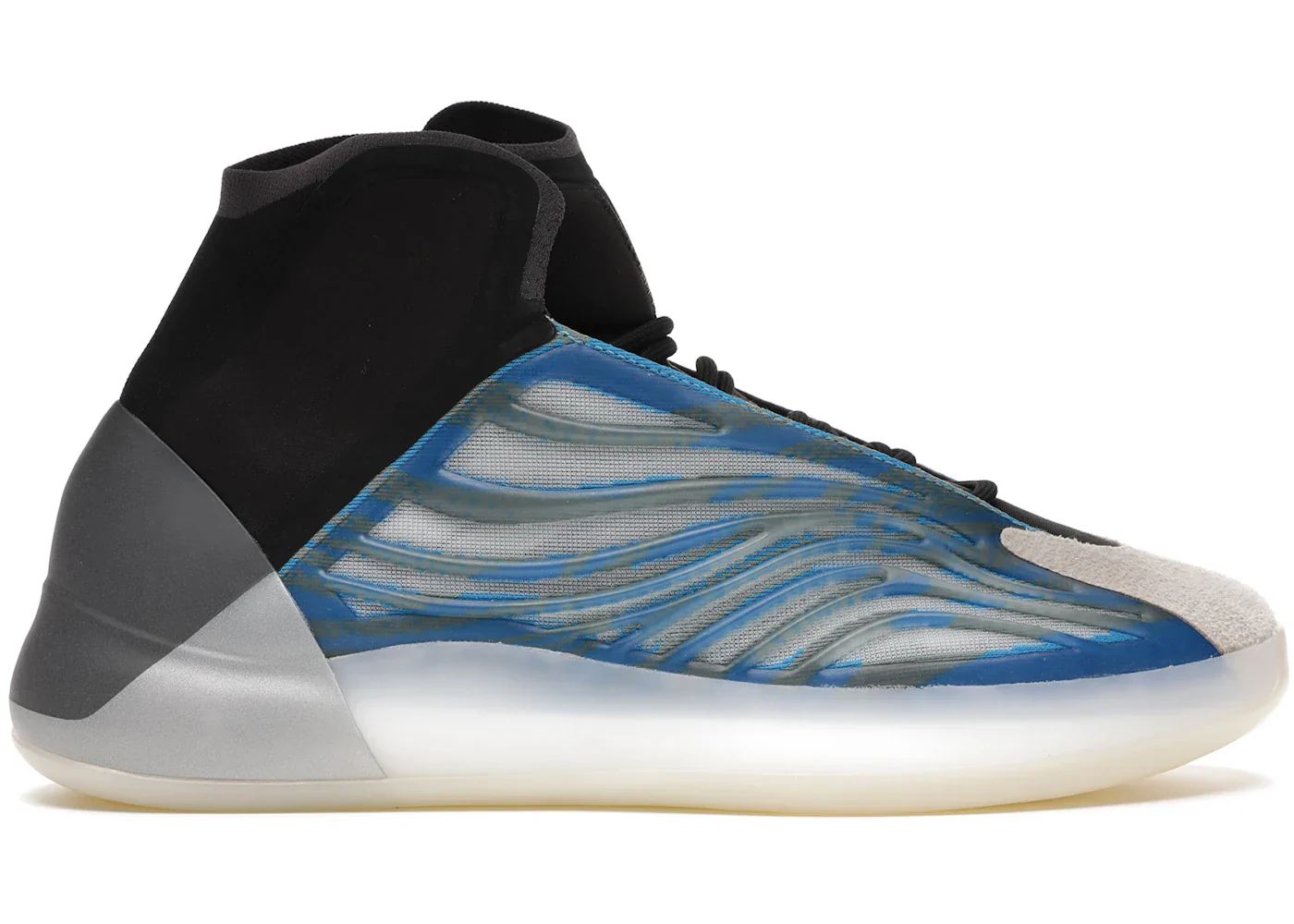 Adidas Yeezy Qntm Bsktbl Frozen Blue