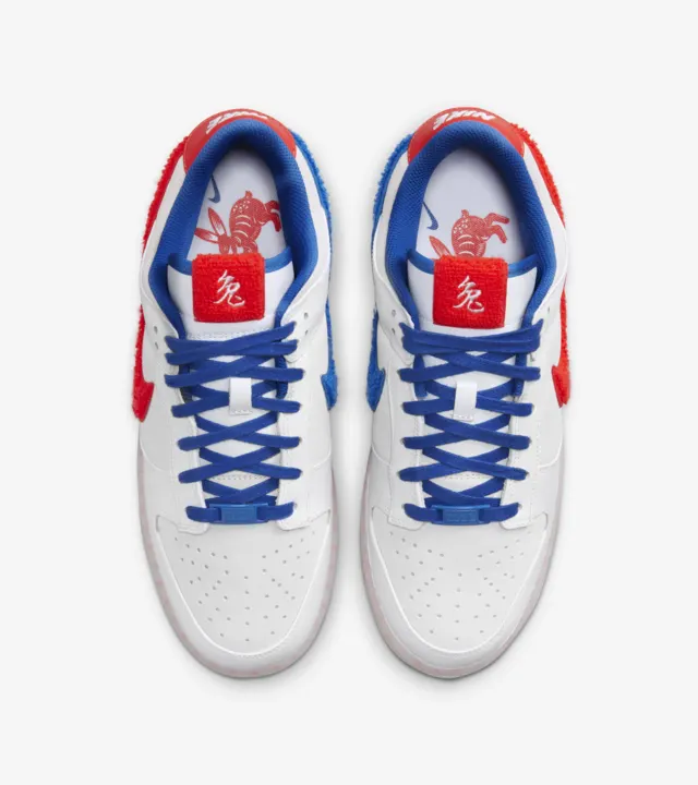 Nike Dunk Low Year Of The Rabbit - Image 3