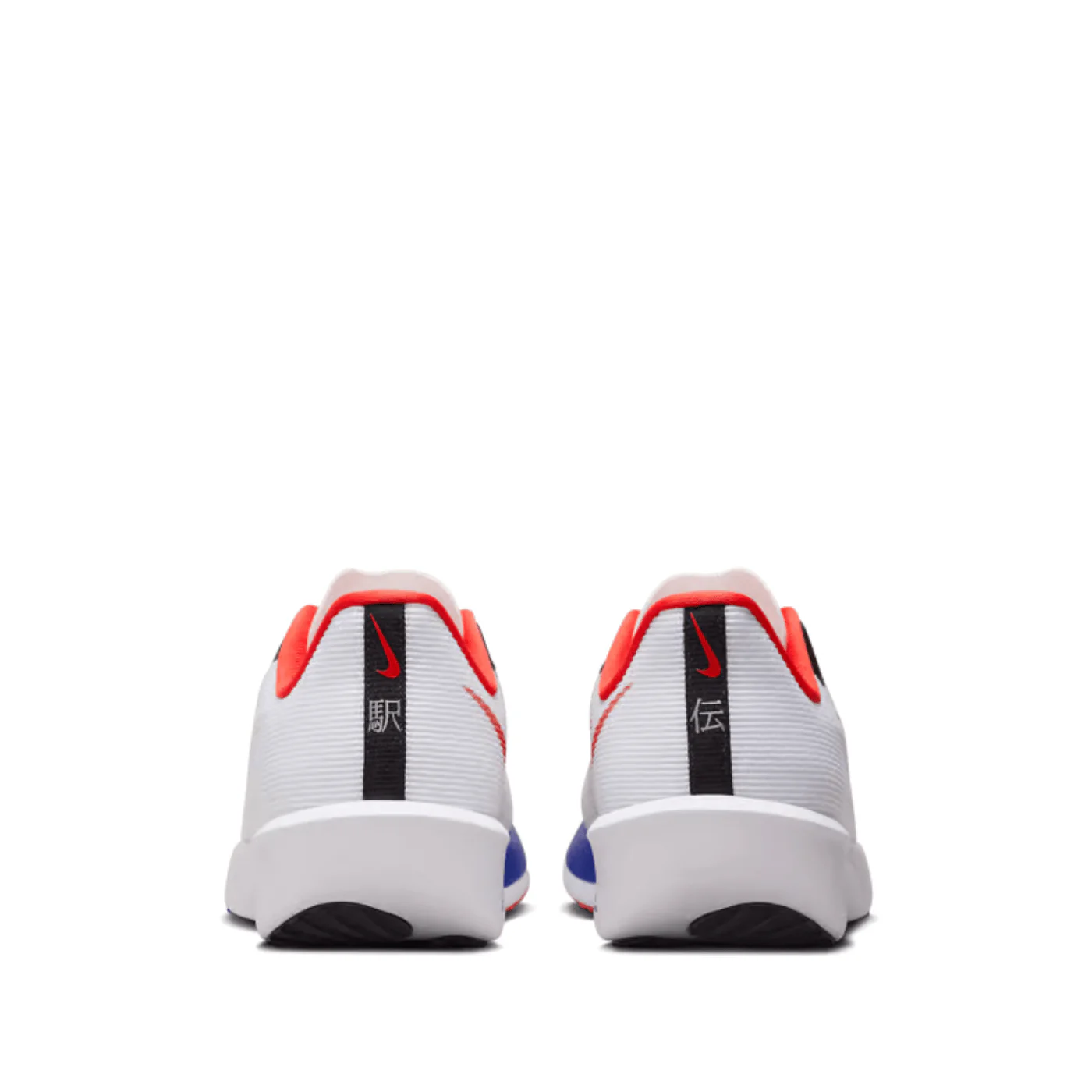 Nike Zoom Rival Fly 4 White Orange Chalk Soft Yellow Black - Image 4