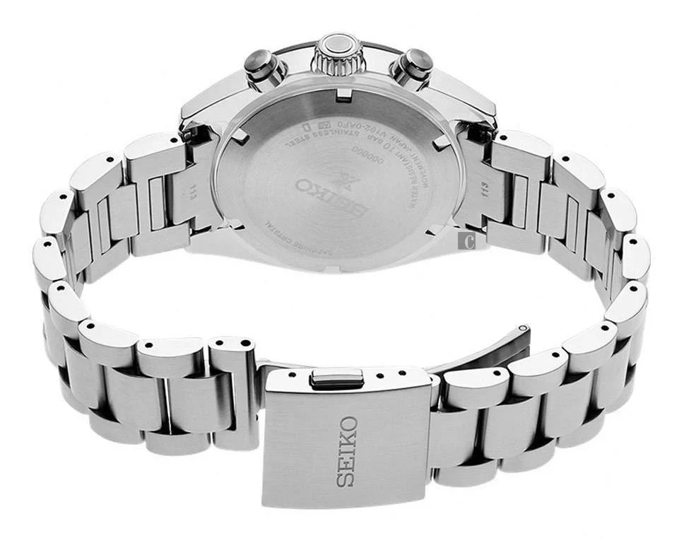 Seiko Prospex Beige Dial Men 39mm