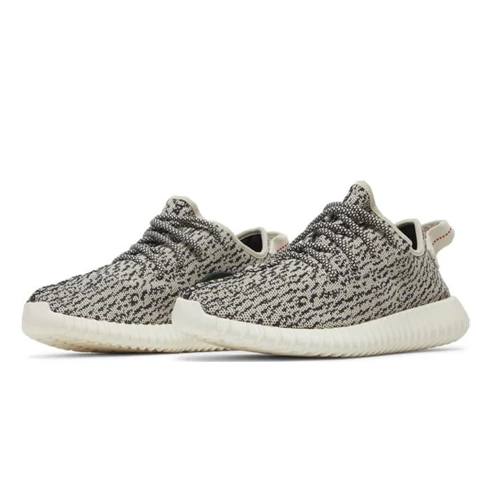 Yeezy Boost 350 Turtle Dove 2022 - Image 2