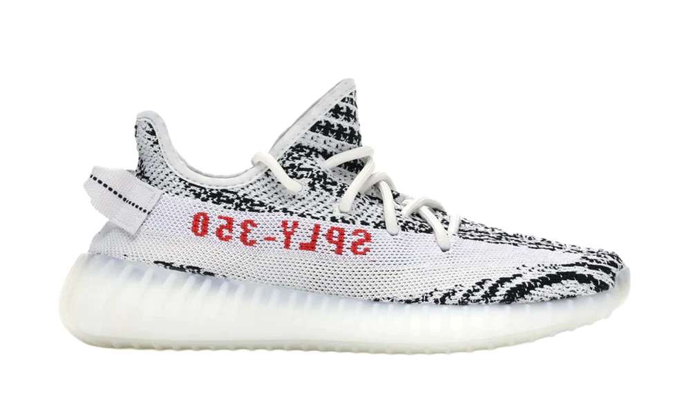 YEEZY BOOST 350 V2 ZEBRA - Image 3